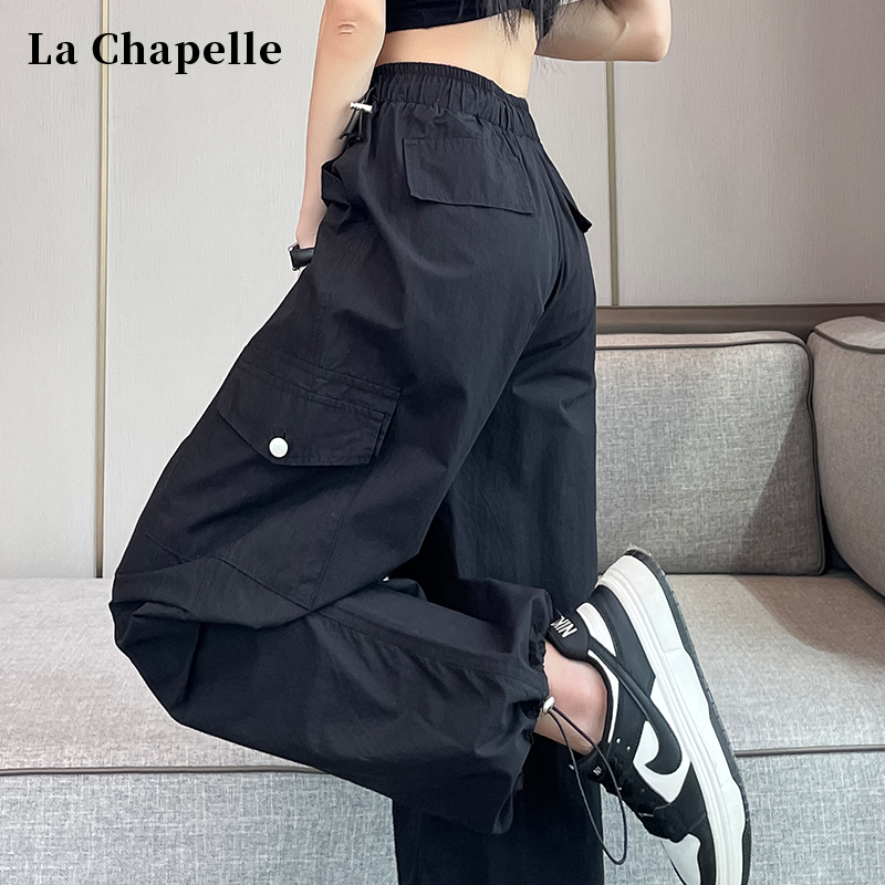 La Chapelle Black Cargo Pants for Women, Summer 2026 New Style, Petite Sports Parachute Pants, Petite Cargo Pants La Chapelle Black Cargo Pants for Women, Summer 2026 New Style, Petite Sports Parachute Pants, Petite Cargo Pants