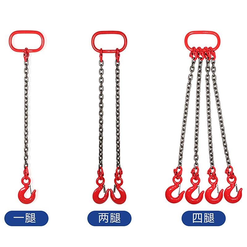 Цепной слинг подъемный строп установлен с крюком строп одиночный нога двойника три ноги слинг