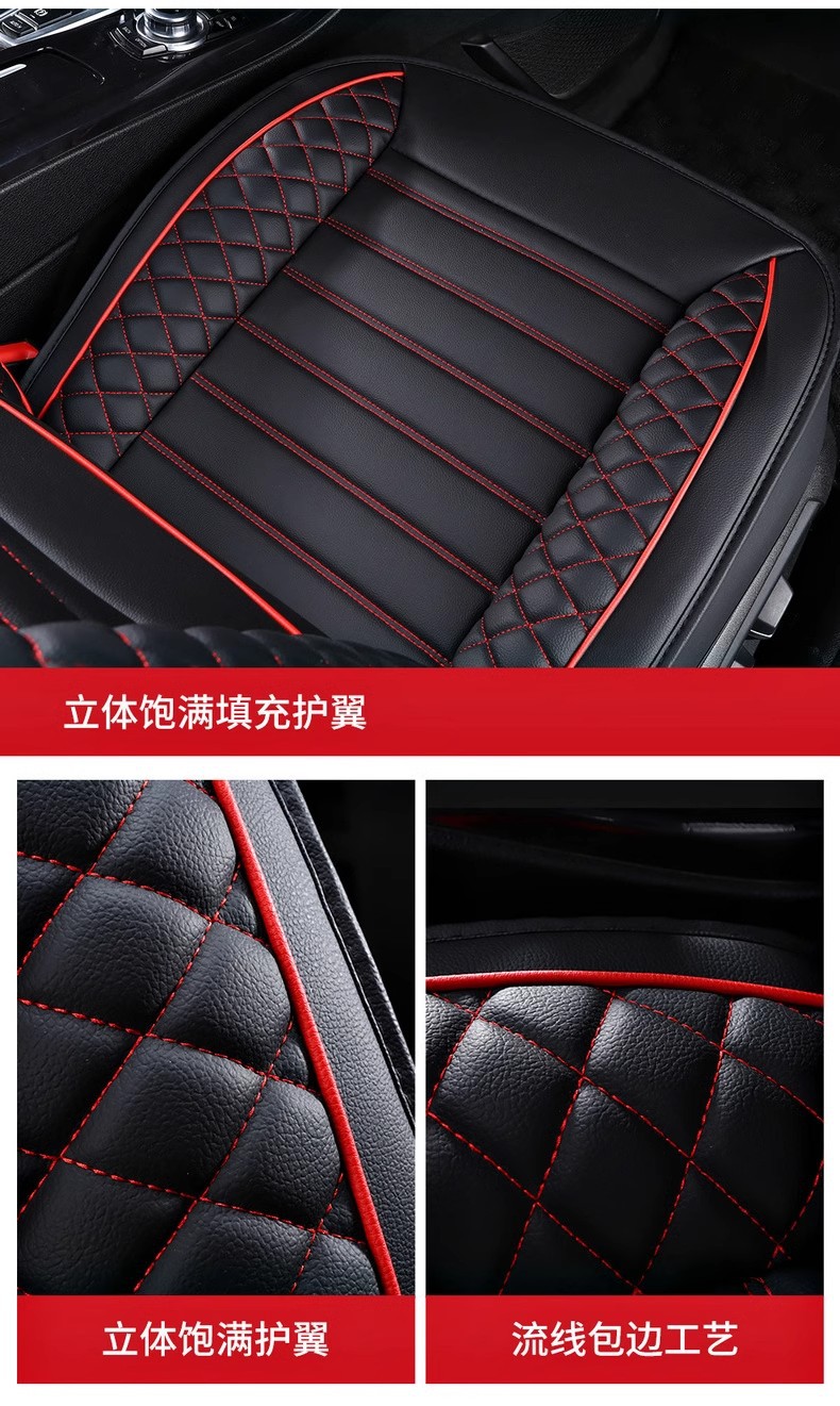 Old and New Volkswagen Polo Polo/08/09/10/11 Special Car Seat Cushion Four-Season Seat Cover