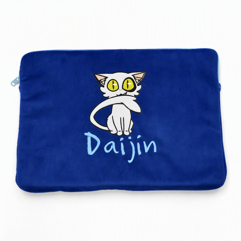 Shinichi Minami, anime "Suzume" series, Minister of the Interior, white cat-themed merchandise gift set, short-pile plush embroidered laptop bag Shinichi Minami, anime "Suzume" series, Minister of the Interior, white cat-themed merchandise gift set, short-pile plush embroidered laptop bag