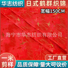 ��ʽ�QȺ���\ 150cm���� ���L��ϵ���Q  �ѻ����L���۱��Ĳ���