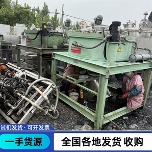 �{�ϳ��F�������늳س��F�� 늴ų��F�C ���w�{�ϝ�ʽ늴ų��F��