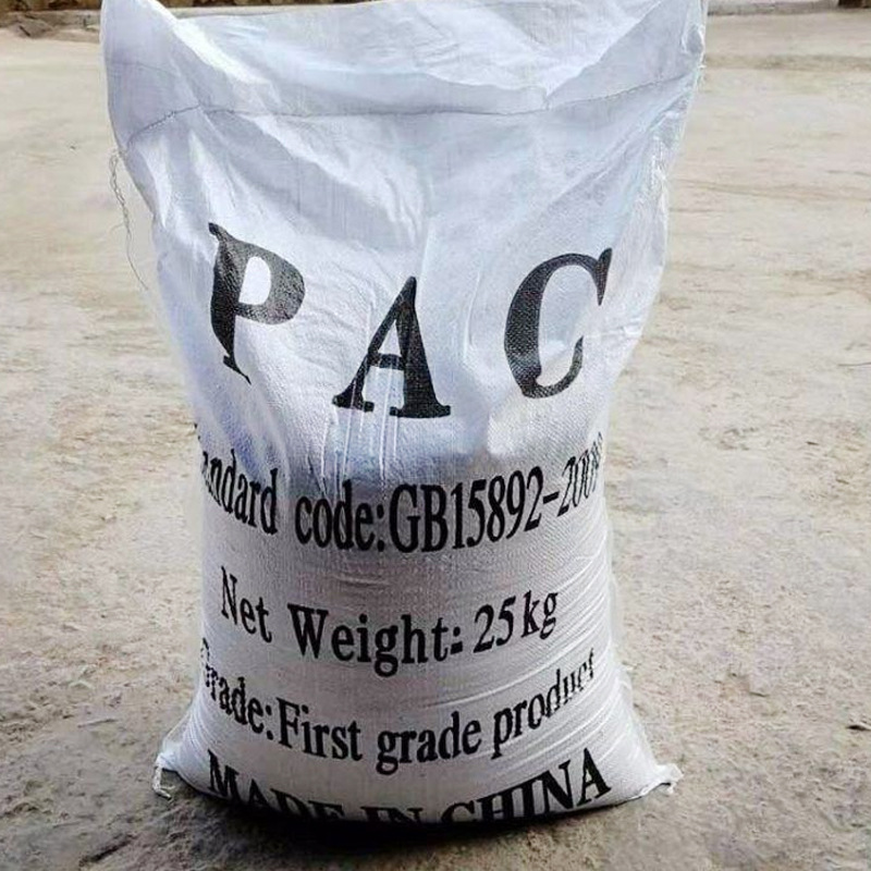 工业级净水絮凝剂聚合氯化铝PAC 印染厂污水处理原料聚合氯化铝