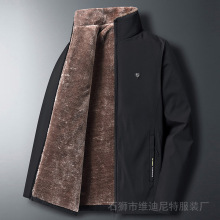 羳ӽqA˼Ӻʿ귭IɱůѿëI