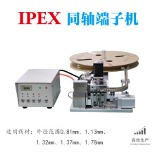 ���ڏS��ipex���әC ͬ�S���Ӿ������Ԅ��T���C 늾���|�쾀����