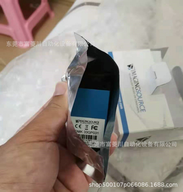 映美精工业相机 DMK33GP031 实拍现货  询价