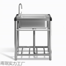 �N��ϴ����304���P�����ϴ���莧֧��һ�wϴ��ؼ���ˮ���