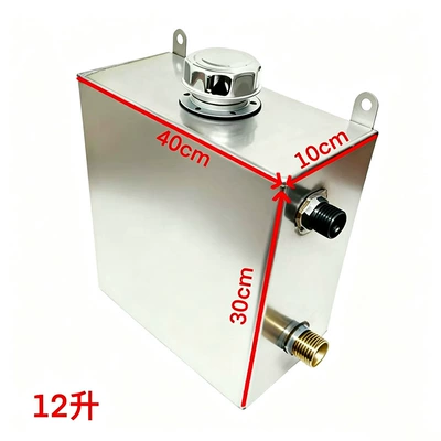 Stainless steel hydraulic oil tank for marine Fuel tank - 40301012-liters-corrosion-resistant-and-rust-proof-type