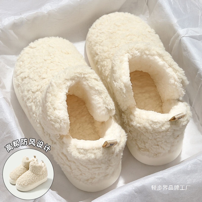 Winter Cotton Slippers for Women 2025 New Model Indoor Thick-Soled Closed-Back Couple's Plush Outdoor Snow Boots Warm Cotton Shoes for Men