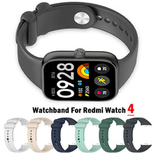 С���֭h8 Proԭ�b���zRedmi watch4 ���z��ɫ�\�ӱ펧�����֭h