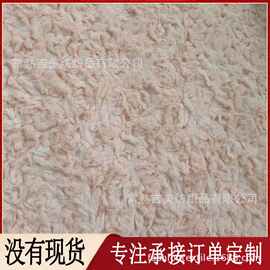 【兔毛刷花】服饰鞋包毛绒布料 家纺毛绒面料 刷花毛绒抱枕面料