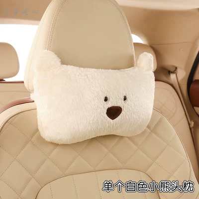 Car seat cushion four seasons: Seat cushion, seat cover - white-bear-headrest-single