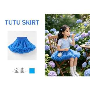 Юбка-пачка tutu для девочек сетка для танцев и праздника