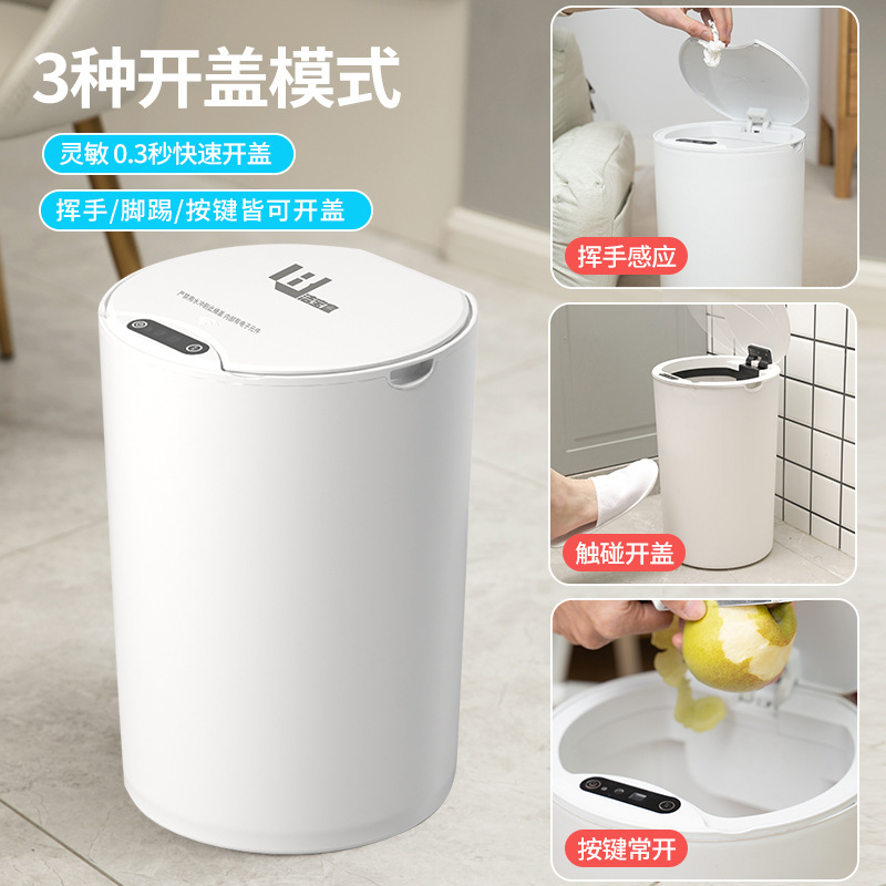 Cubo de basura inteligente impermeable – Sensor automático, ideal para baño y cocina