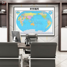 中國地圖掛畫可標記地圖磁鐵辦公室2022新版行政區省市縣D制世界