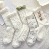 Multiple strips + rhombus + multiple chrysanthemums + two rabbits + three rabbits