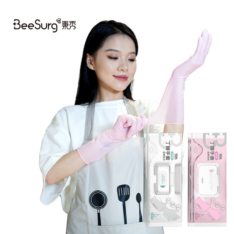 Bingxiu kitchen household dishwashing nitrile gloves wholesale durable weekly disposable women's long removable nitrile gloves