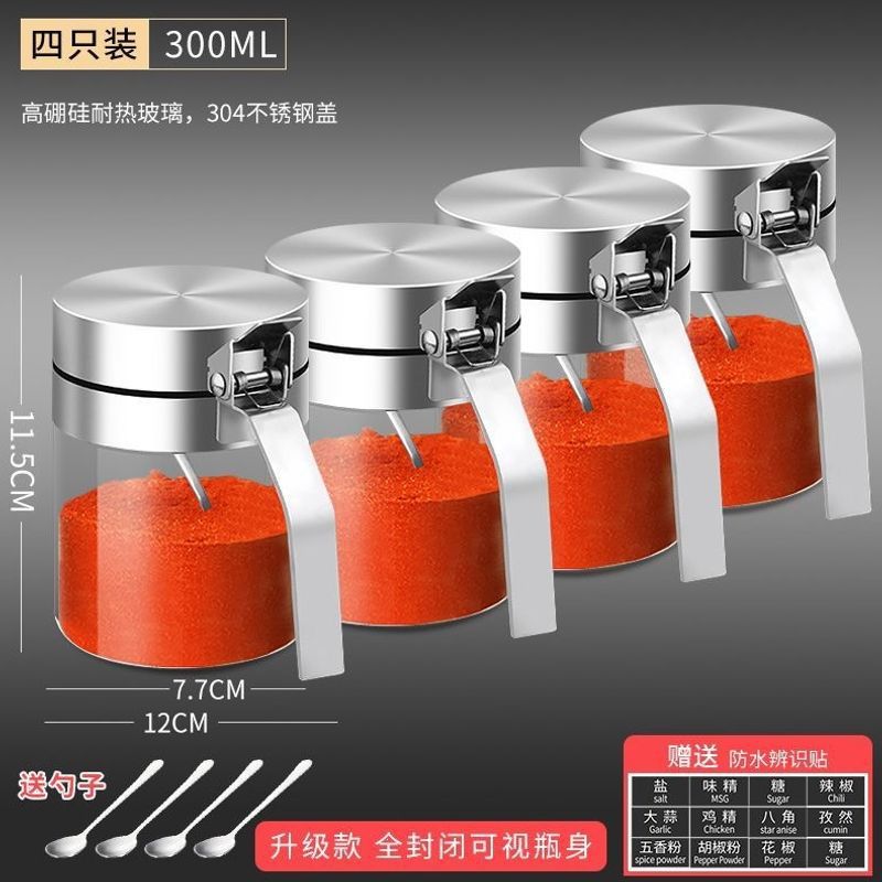 Upgraded high borosilicate glass pack of four 300ml bottles with free spoons