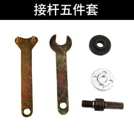 Conector rod de cinco piezas