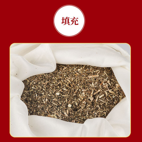 Manufacturer wholesale mugwort cervical pillow household cotton and linen multifunctional large flax round pillow old coarse cloth cervical vertebra protection