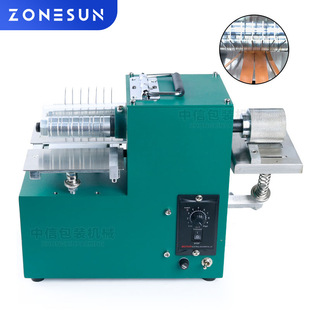 ZONESUN�Gɫֲ����֗l�C���и��c߅���ۯB��߅ ���p�^Ƥ���Зl�C