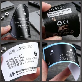 �����͸ߜ�PCĥɰ���N&nbsp;�x���x����Ƙ��N&nbsp;�^���|Ƭģ�мӹ�