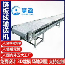 ���P�朰�ݔ�͙C���ͷ�ˮ���͎����I�W��ʳƷ������͸ߜ���ˮ��