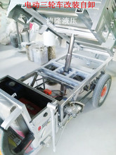 늄݆܇b60v48V늙CͱҺж܇Ħ܇hl܇ж