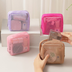 ドーパミン色豆腐バッグ携帯型ネット化粧バッグ口紅小方バッグ収納バッグメッシュ衛生綿バッグ