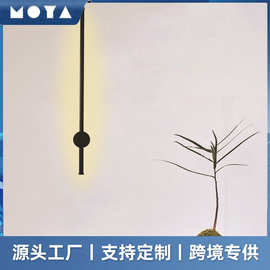 极简壁灯 卧室宝剑灯床头灯创意led长条杆形线性灯客厅墙镜前灯