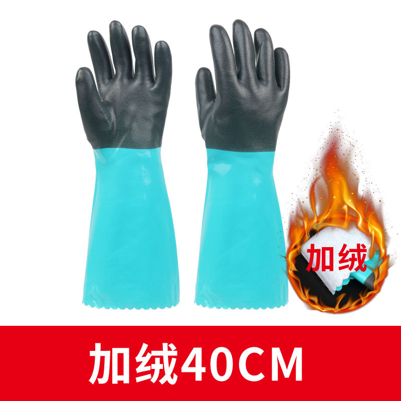 Guantes a prueba de agua acuáticos anti-corte de pescado anti-pegado grueso y alargado fabricantes de adultos al por mayor para matar peces especial a prueba de pinchazo a prueba de agua