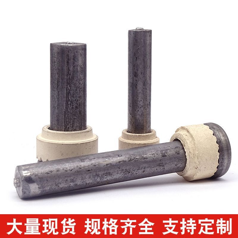 圆柱头焊钉带磁环ML15AL桥梁钢结构楼承板栓钉焊接螺栓加长剪力钉|undefined