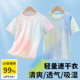 �ļ���ͯ�����ٸ���ͯt��a���Ⱦ���zŮͯ�\�����±����д�ͯ����