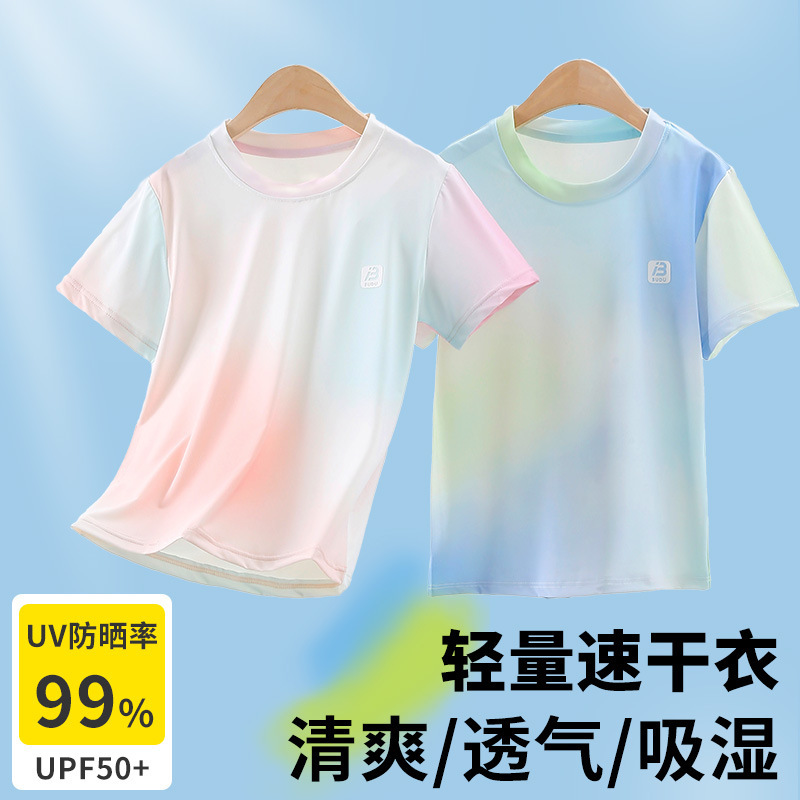 Summer Children's Short-Sleeved Quick-Drying Boys' T-Shirt, Class a Tie-Dye Ice Silk Girls' Sports Top, Thin Style for Older Children, Half-Sleeve