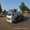 Foton 2.7 Ton Blue Plate Urban Landscaping Sprinkler Truck Small Diesel Emergency 304 Stainless Steel Water Truck