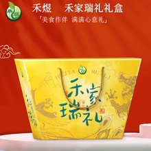 ���������������1.6kg8��װ�ڶ�ѪŴ�������̶��ٺϰ˱���Ŵ޲��