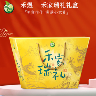 ������Y���϶Y��1.6kg8���b�ڶ�ѪŴ������G���ٺϰˌ���Ŵ޲��