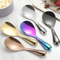 304 stainless steel rice scoop with hollow handle, mirror polished, household and hotel use, long handle, serving spoon