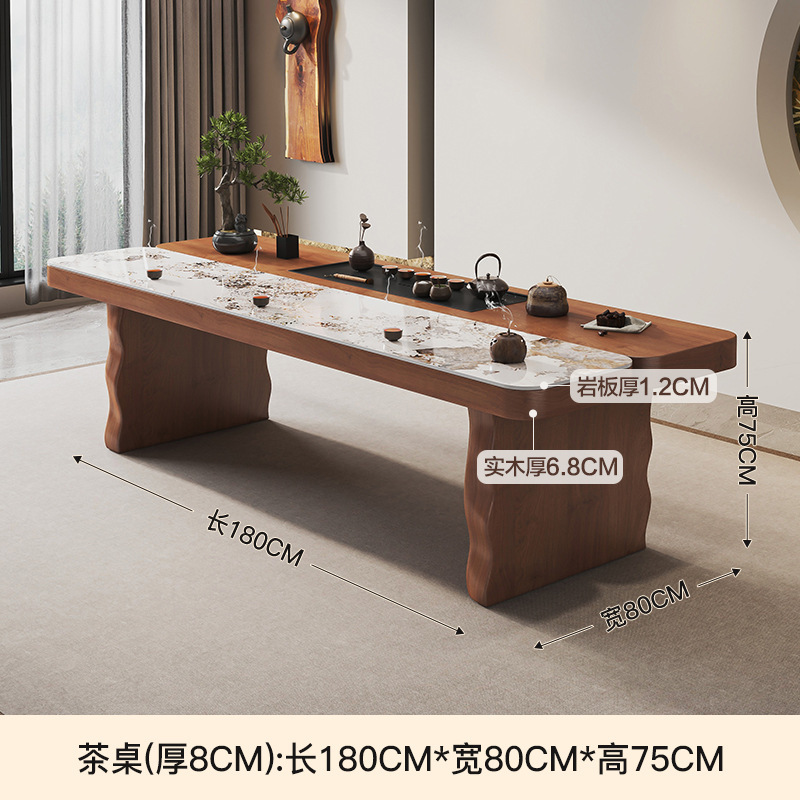 大板泡茶テーブルと椅子の組み合わせ家庭用岩板茶テーブル一体実木茶台セット事務交渉茶テーブル|undefined
