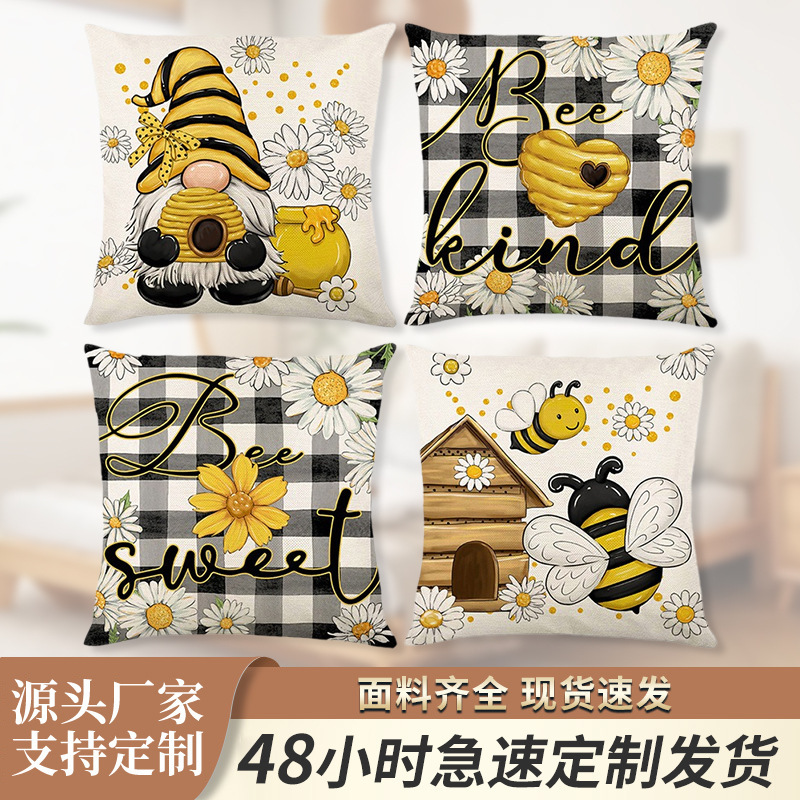 Bee Daisy Bee Element Letter Print Home Office Rest Pillow Cover Sofa Decorative Cushion Cover Bee Daisy Bee Element Letter Print Home Office Rest Pillow Cover Sofa Decorative Cushion Cover