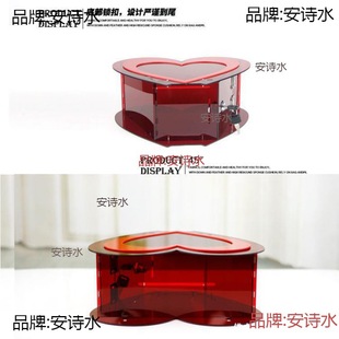 Charity Box, Love Box, Donation Box, Acrylic Red Transparent Lockable Charity Donation Box