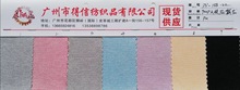 900D���Ứ����PU��ˮ����ȣ�0.55mm)