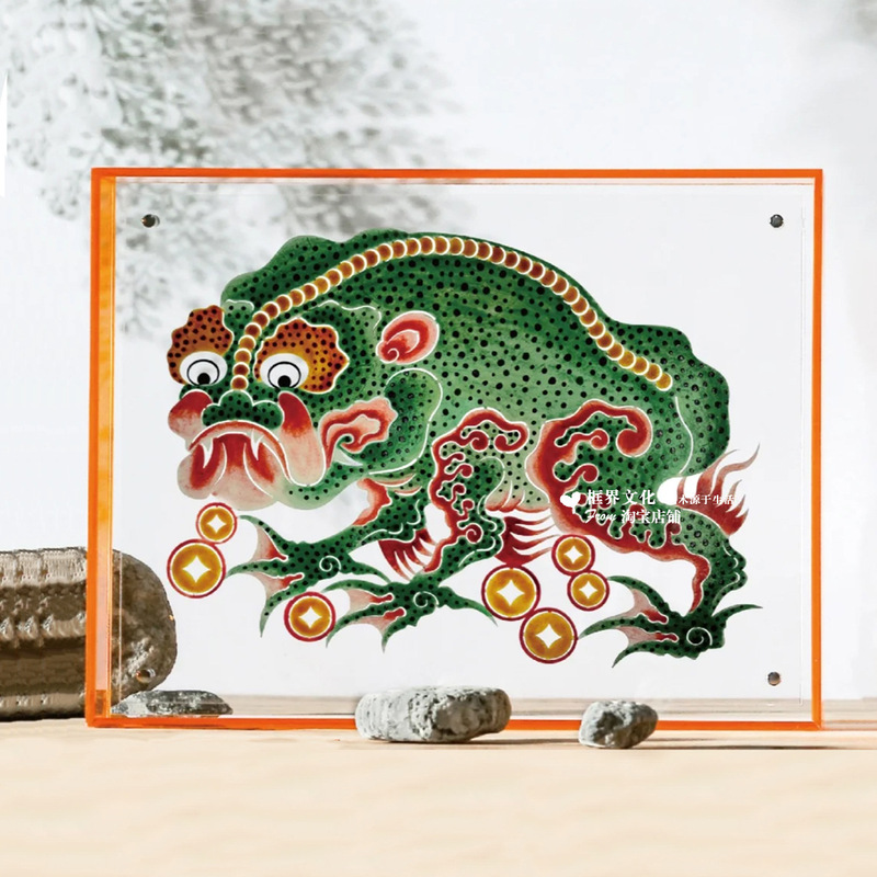 High-Transparency Acrylic Photo Frame with Colored Border, Paper-Cut Shadow Puppet Mounting Protection Frame, Tabletop Display, Wall Hanging Poster Frame, Picture Frame High-Transparency Acrylic Photo Frame with Colored Border, Paper-Cut Shadow Puppet Mounting Protection Frame, Tabletop Display, Wall Hanging Poster Frame, Picture Frame