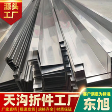 304���P������\ˮ�ہ�D����201����U��ˮ�۹��S�и��ۏ��ܜ�