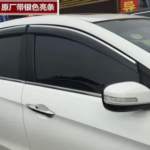 Audi A3 A4L A6L Q3 Q5 Q7 A8L üçün pəncərə yağışlıqları
