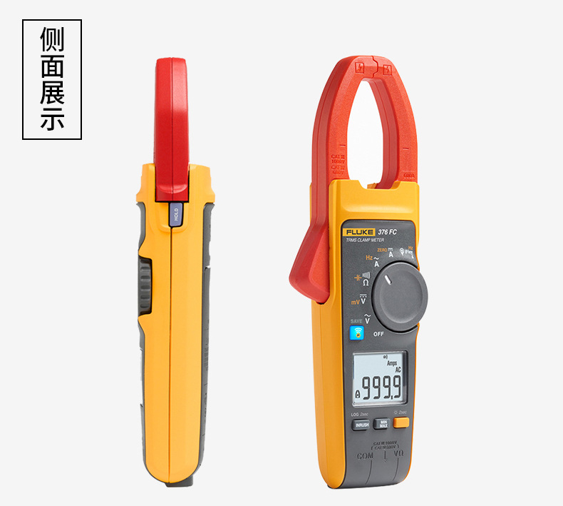 福禄克376钳形表详情13.jpg