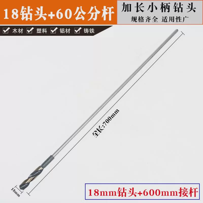 18 taladro + 60 varilla de grifo macho