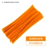 K21 old golden color about 100 pieces
