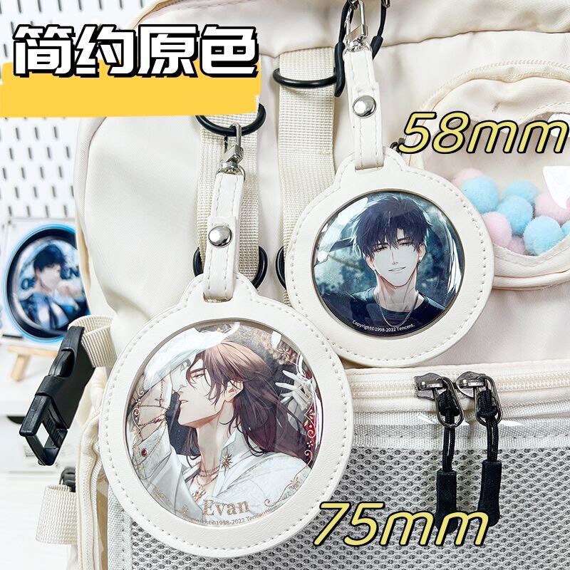 Baji Protective Cover Small Bag Round Millet Two-Dimensional Bag Pendant Pain Bag Baji Pendant Display Badge Display Hanging Baji Protective Cover Small Bag Round Millet Two-Dimensional Bag Pendant Pain Bag Baji Pendant Display Badge Display Hanging