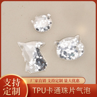 �S��ֱ�NTPU���ݿ�ͨ��Ƭ���˟��۱��z���b�C��DIY�Ʒ������l